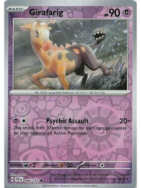 tepig pokemon card mcdonalds - - 25th Anniversary Collection - - 13/25 Singe Flip a coin Tepig - Pokémon TCG Card